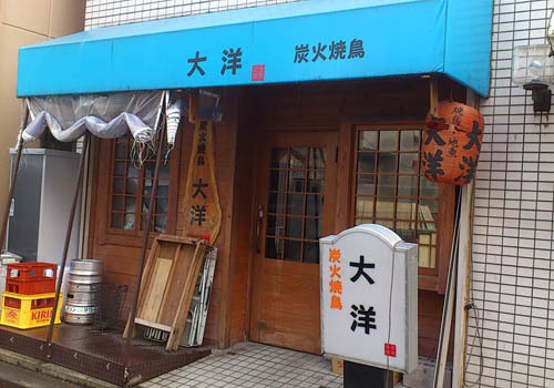 金沢文庫駅より徒歩5分。焼き鳥と美味い魚料理を出すお店！各種宴会も承っております！