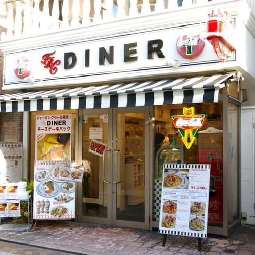 元町一筋30年、今では親子2代で通ってくるファンもいる元町でも屈指の超アメリカンな老舗レストラン! 元町一筋30年、今では親子2代で通ってくるファンもいる元町でも屈指の超アメリカンな老舗レストラン!