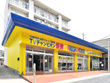フレッシュハウス 横浜西ショールーム
