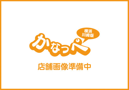 皆様の「食生活」を心から応援する。それが私達日吉新鮮市場のこだわりです。 皆様の「食生活」を心から応援する。それが私達日吉新鮮市場のこだわりです。