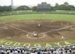 県立保土ヶ谷公園