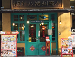 ラーメン　揚州商人 新横浜店