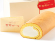 カーディナル川崎製菓工場