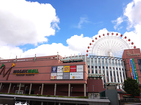 横浜には 観覧車 が2つあります コスモワールドと 都筑はwebで かなっぺ横浜 川崎版 出かけよう かながわの地域ポータルサイト For Smartphone